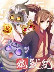 舞台正中音乐竞演综艺全集手机看
