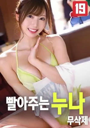 屏幕背面悬疑惊悚电影在线观看